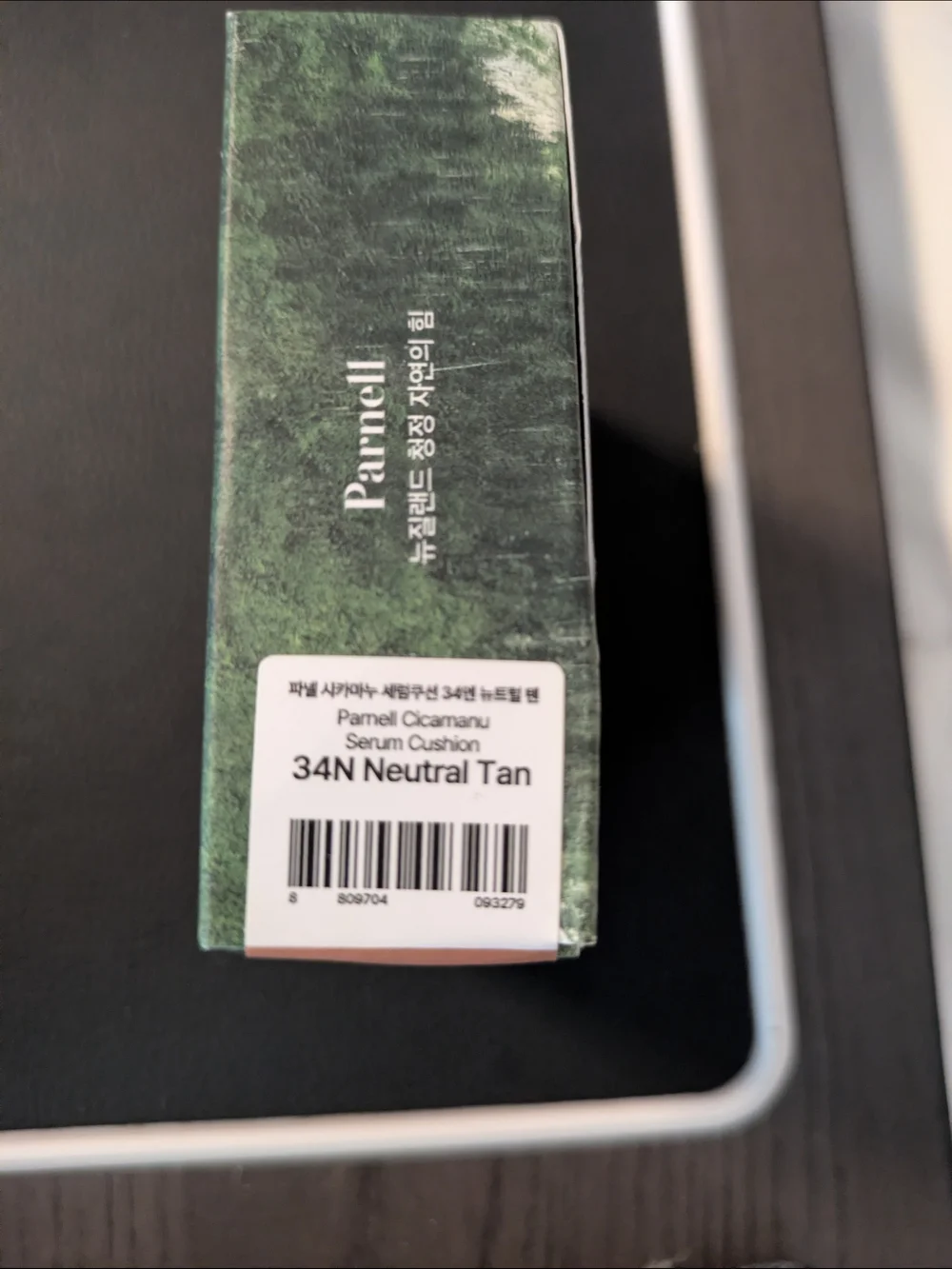 parnell cicamanu serum